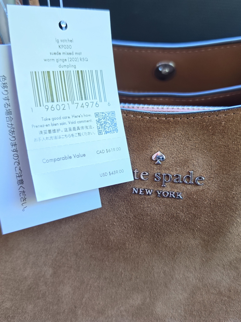 kate spade Lg Dumpling Suede Tote — Warm Ginger